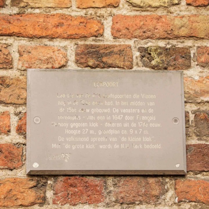 Sluiseiland_001Lekpoort-007 Sluiseiland_001Lekpoort-007